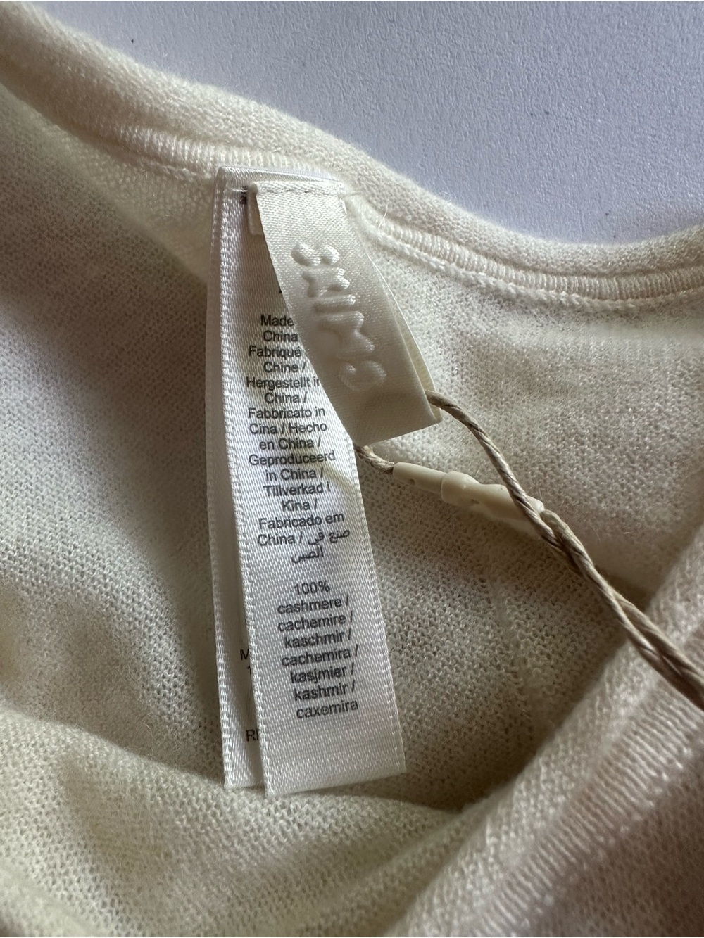 SKIMS Sheer Cashmere Maxi Dress Bone‎ XXS New With Tags - Picture 4 of 6